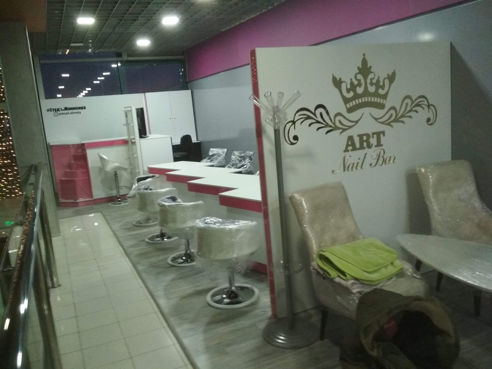 Мебель для салона ART Nail Bar