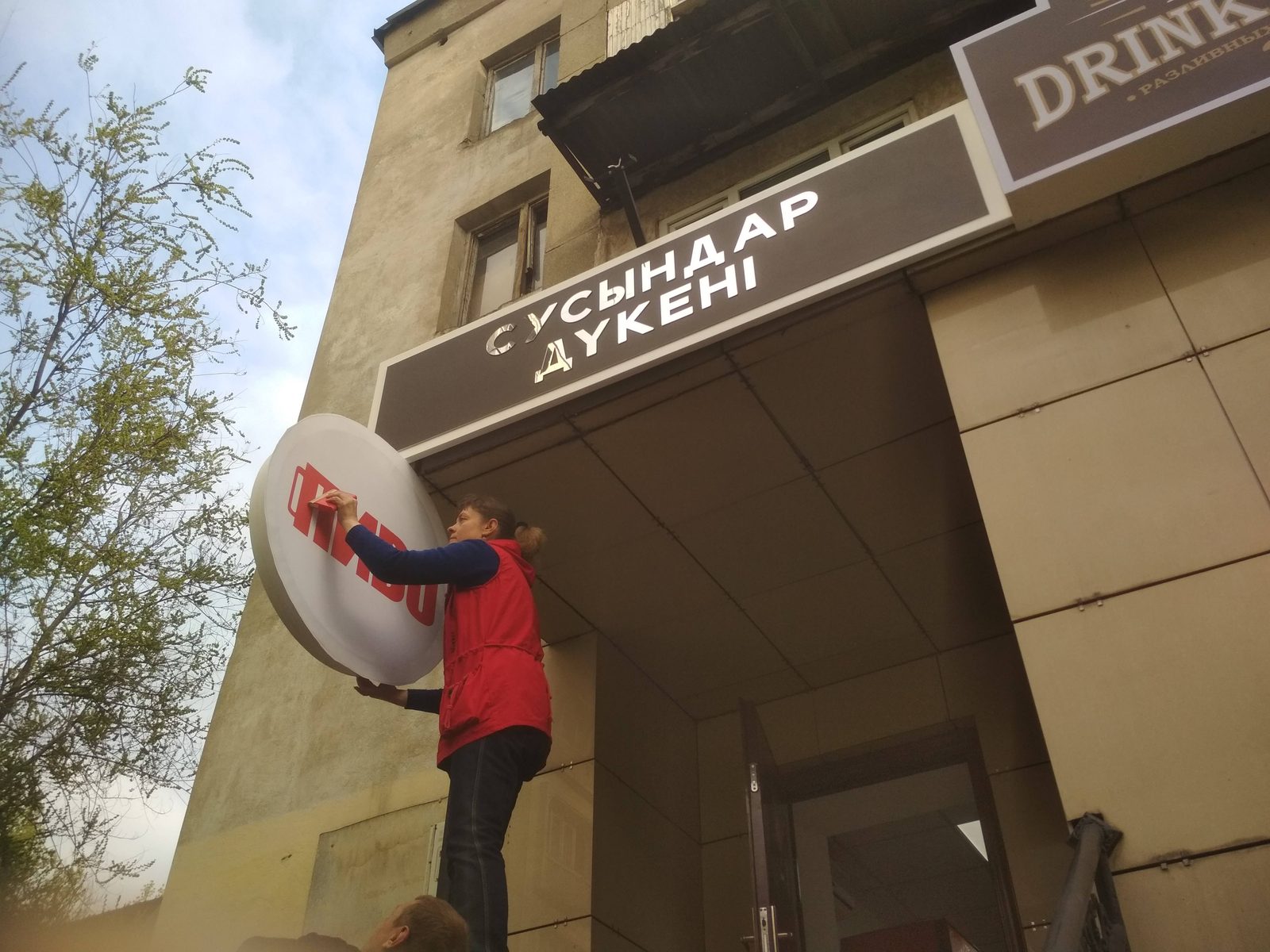 Монтаж круглого короба «ПИВО»