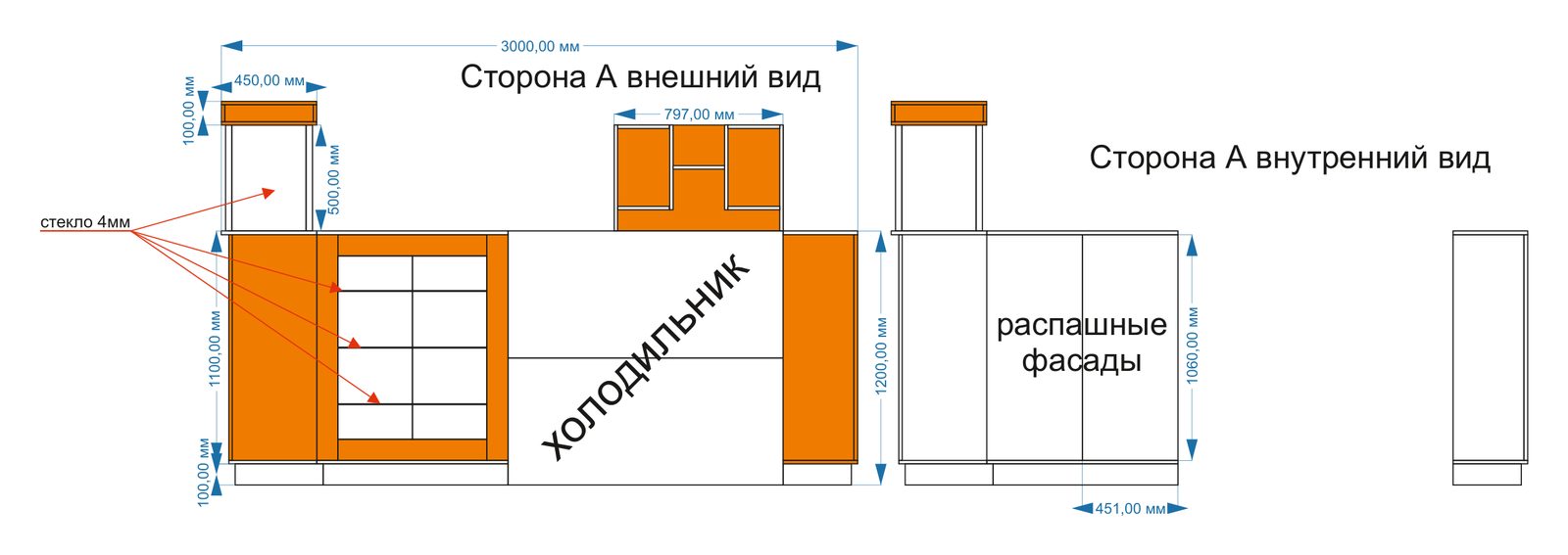 Чертёж стороны А: размеры в мм, стекло 4 мм
