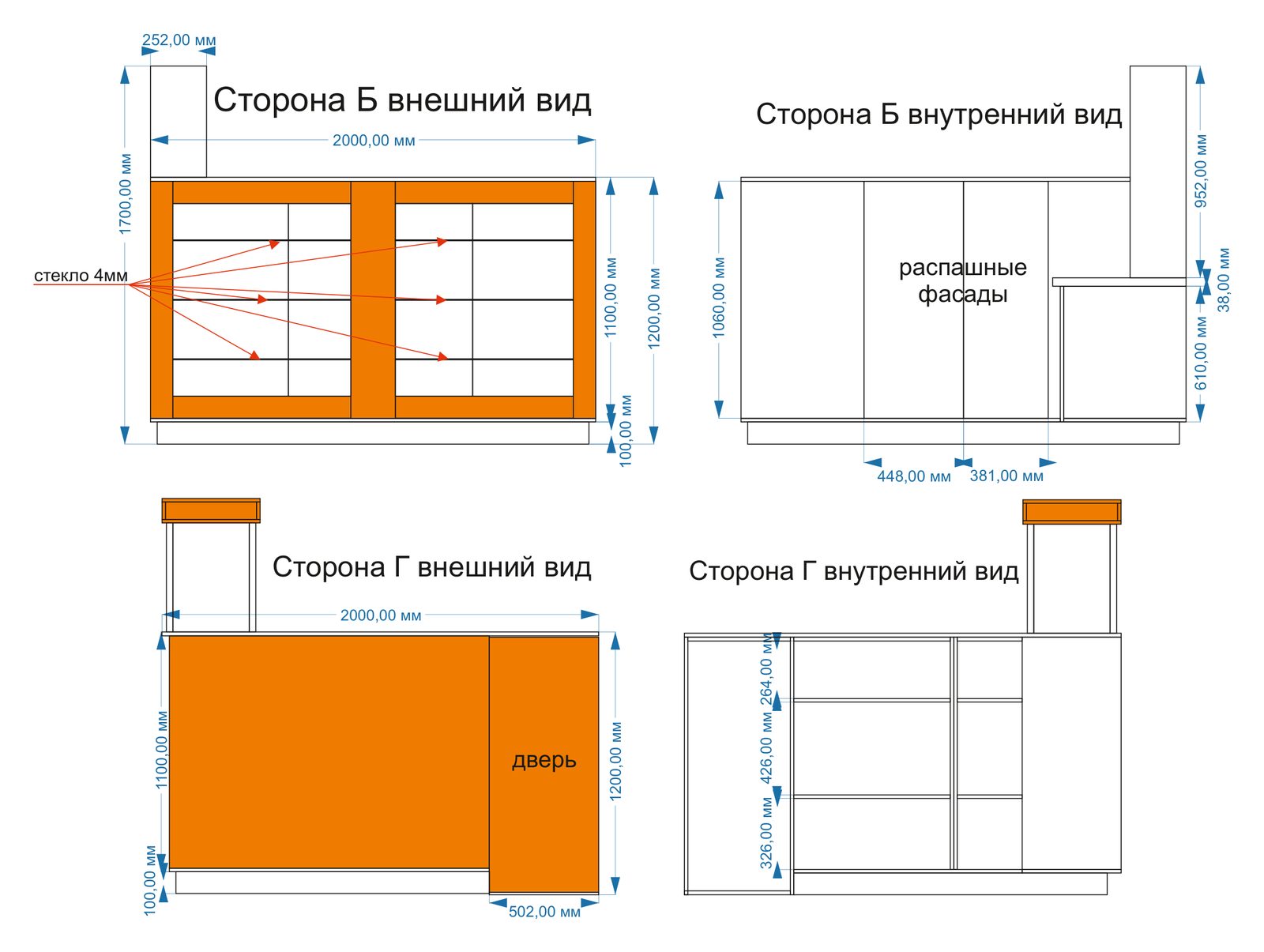 Чертёж сторон Б и Г: распашные фасады и дверь