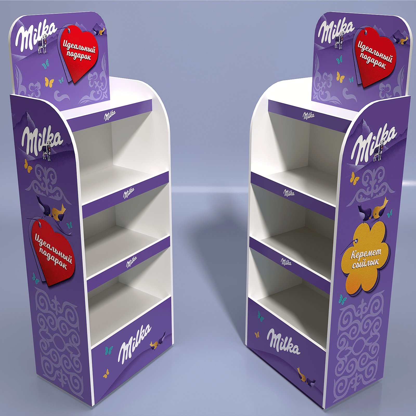 Визуализация проекта: дисплеи Milka с тремя полками и принтом