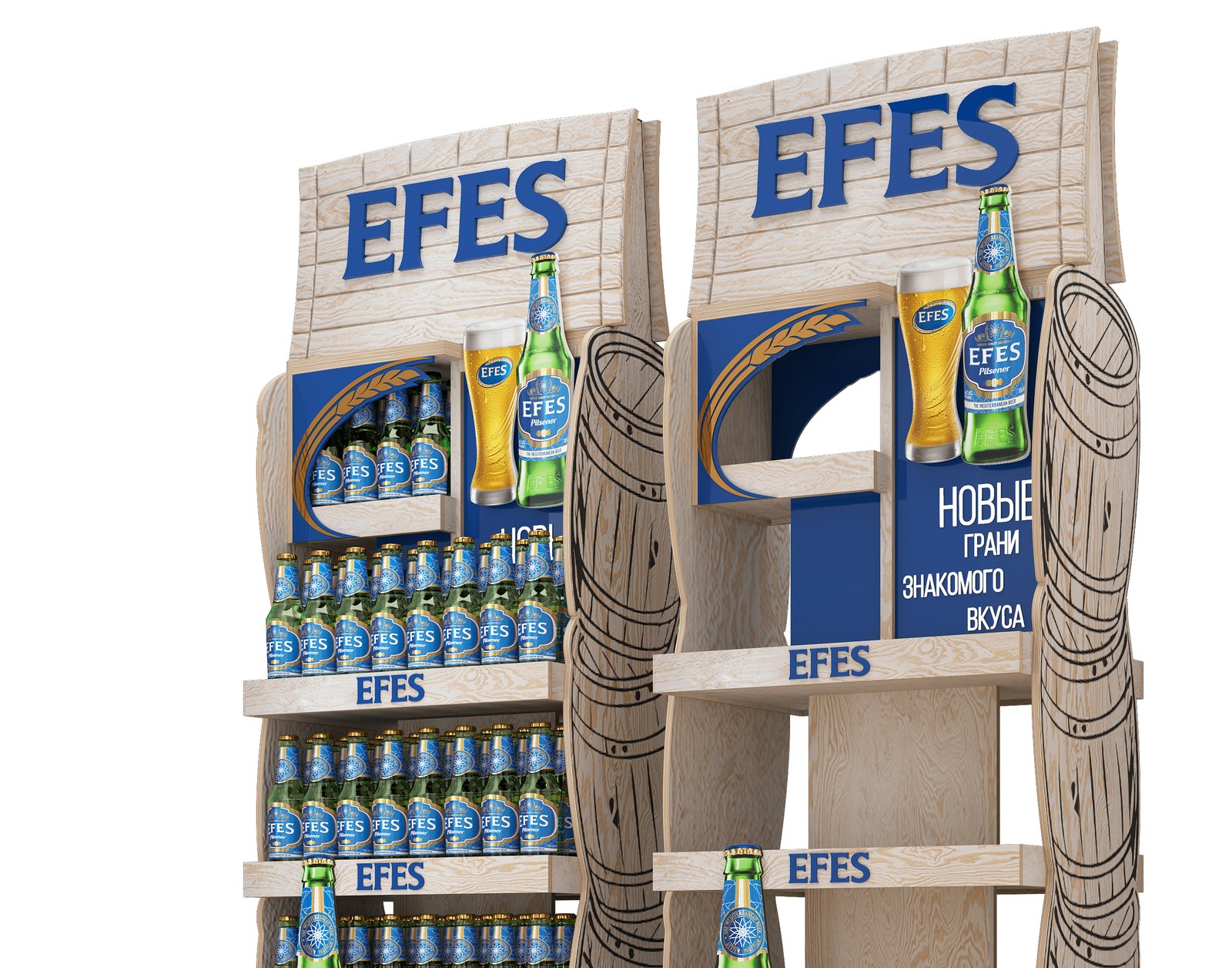 Визуализация проекта: стенды EFES с бочкой и бутылками