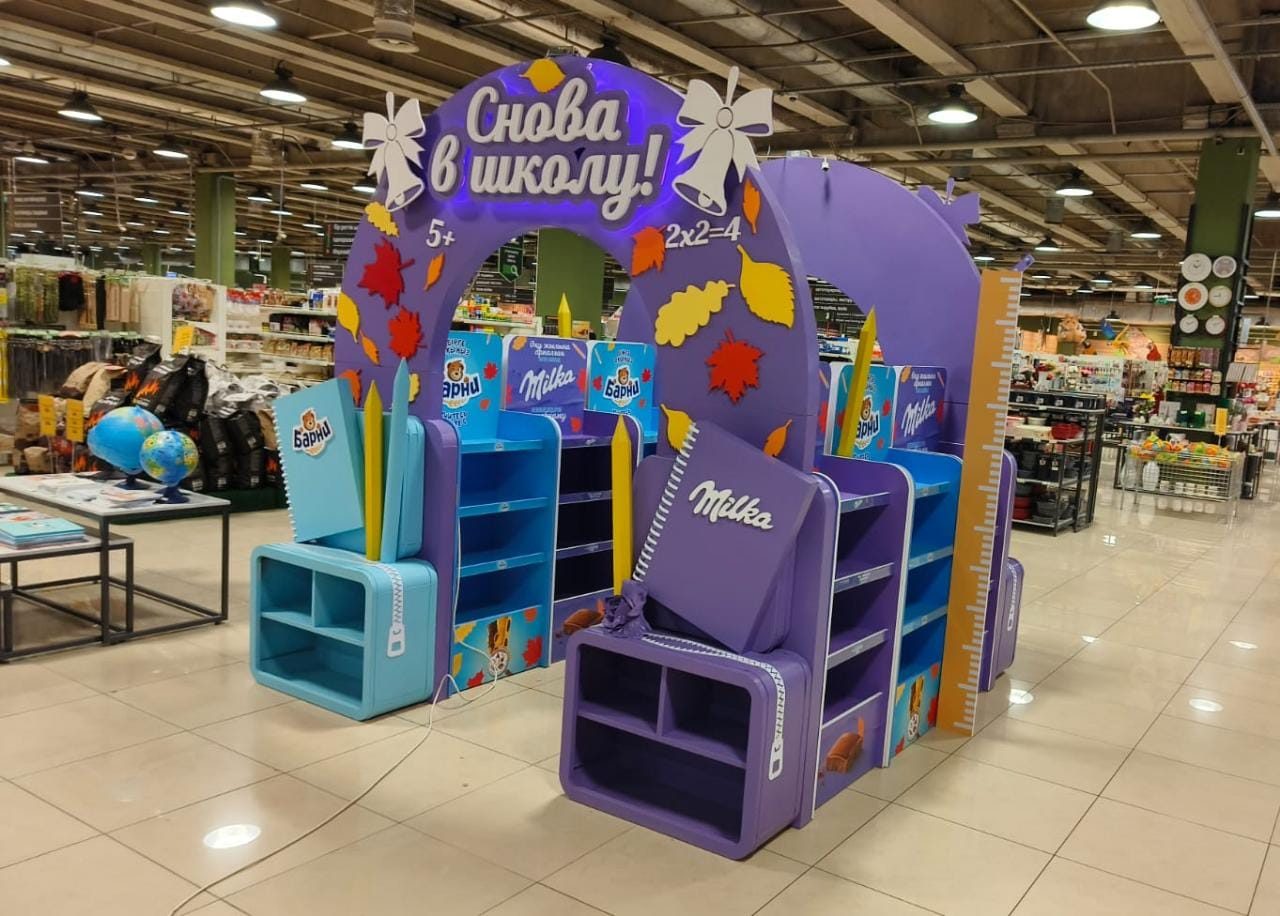 Shop in shop: выкладка Milka к школе